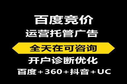 代理开户流程优化案例解析